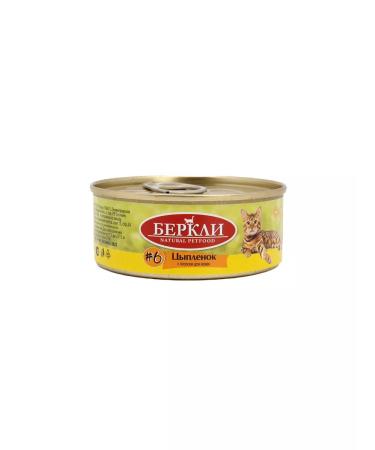Berkley No. 6 Wet food for cats and kittens chicken - 100 g x 12 pcs - Buy Online on GoSupps.com