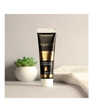 Super Cashier Cream with the effect of Botox for the face neck and neckline Argan Oil - Buy Online on GoSupps.com