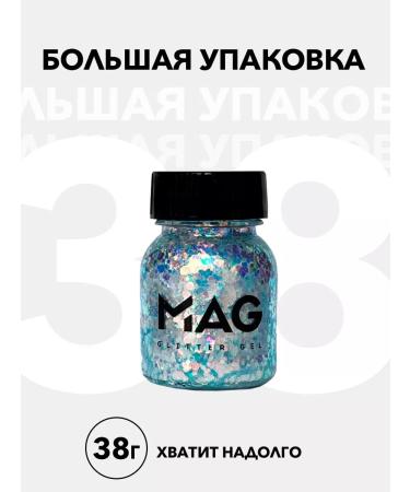 MAG Glitter-gel for the face and body 38 g Lotos - Buy Online on GoSupps.com
