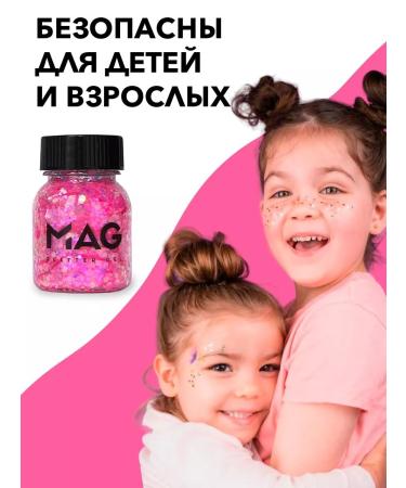 MAG Glitter-gel for the face and body 38 g Lotos - Buy Online on GoSupps.com