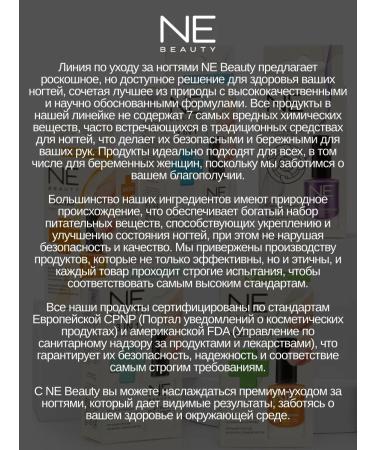 Nail scrub against yellow pigmentation - Buy Online on GoSupps.com