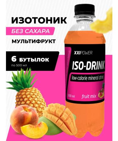 XXIPower Isotonic without sugar with electrolyte fruit mix