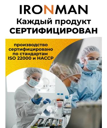 XXIPower Isotonic without sugar with electrolyte fruit mix - Buy Online on GoSupps.com