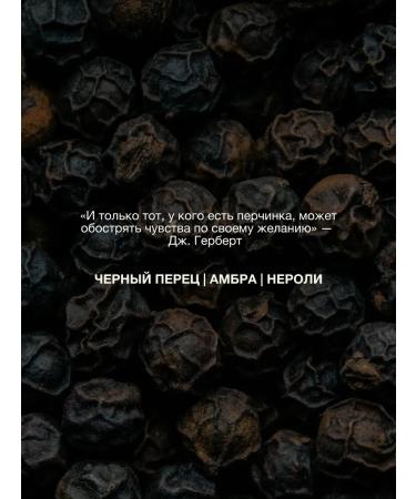 SENSOUL Body oil moisturizing butter for massage natural - Buy Online on GoSupps.com