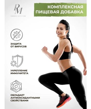 PM Organic Nutrition Vitamin C Vitamin C 500mg ascorbic acid 100g powder - Buy Online on GoSupps.com