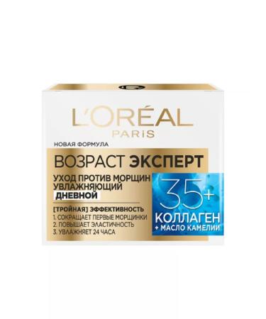 L'Oreal Paris Face cream age expert 35+ daily 50ml