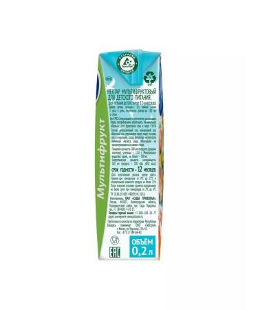 Nectar multi -chip nourishes 0.2 l 27 pcs - Buy Online on GoSupps.com