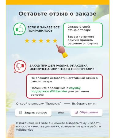 HOLLY POLLY Emulsion of the Sunflower Cream for Face with SPF 50+ 50 ml - Buy Online on GoSupps.com