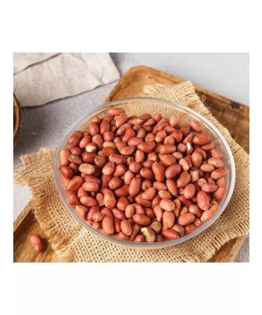 Ayatollah Arachis raw 2kg nuts - Buy Online on GoSupps.com