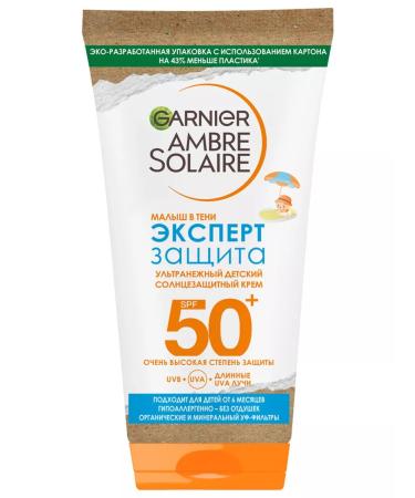 Garnier Sunscreen for body and face children SPF50 50ml