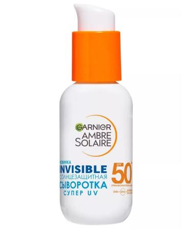 Garnier Face serum Sunny SPF50 Ambre Solaire 30ml