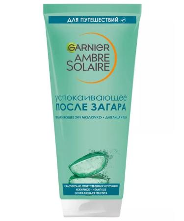 Garnier Milk after tanning with Aloe Vera Ambre Solaire 100ml