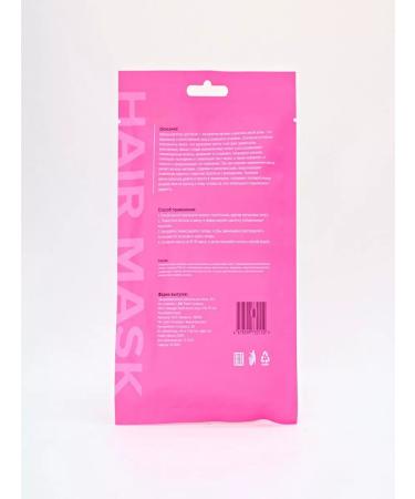 Element Mask-maska with argan extract 1 pcs - Buy Online on GoSupps.com