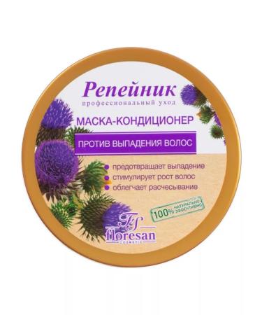 Loren Mask - Air conditioning against hair loss - Buy Online on GoSupps.com