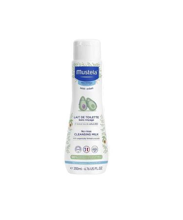 Mustela Mustel children's set for newborns - Buy Online on GoSupps.com