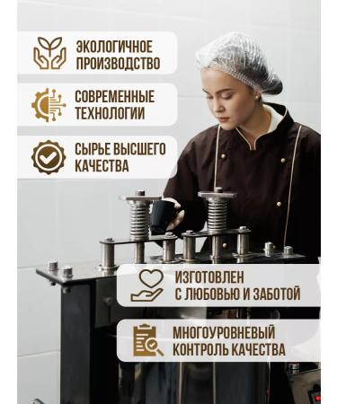 TIBERRY Chocolate without sugar in cedar milk "Cherry" 5 pcs - Buy Online on GoSupps.com