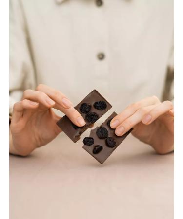 TIBERRY Chocolate without sugar in cedar milk "Cherry" 5 pcs - Buy Online on GoSupps.com