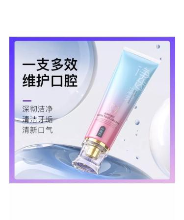 Korean cosmetics Toothpaste whitening gel blueberry extract - Buy Online on GoSupps.com