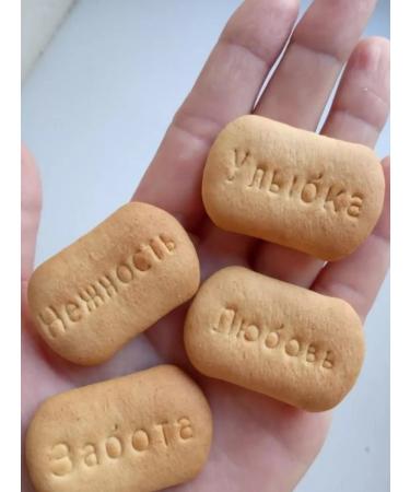 Honey Kid Baby cookies with vitamins and minerals 10 pcs 60 g - Buy Online on GoSupps.com