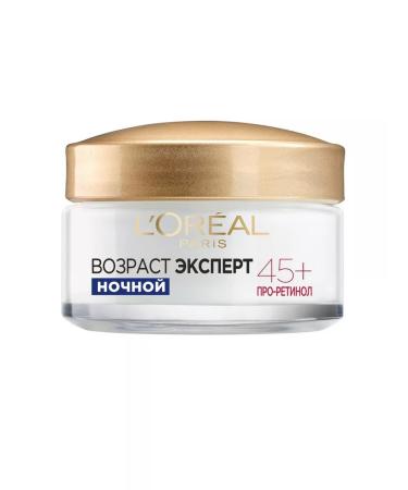 L'Oreal Paris Face cream age expert 45+ night 50 ml - Buy Online on GoSupps.com