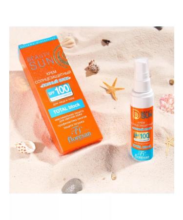 Floresan Sunscreen "Full block" SPF 100 - Buy Online on GoSupps.com