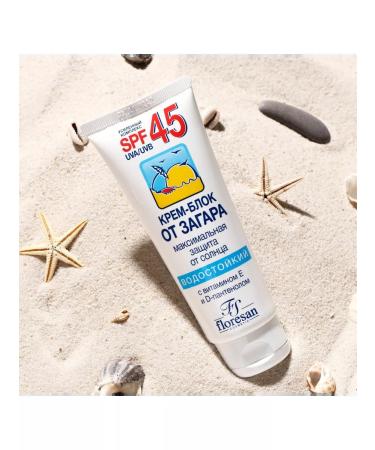 Floresan Cream-Block for Faces from tanning waterproof SPF 45