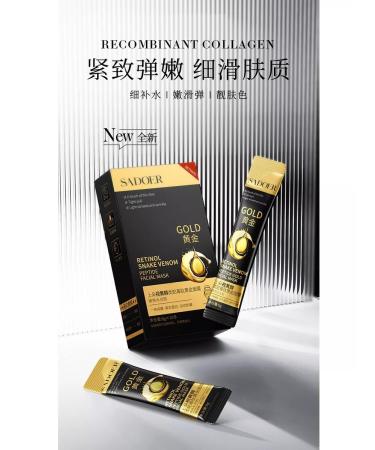 Korean cosmetics Anti -aging mask in sticks with conopeptides - Buy Online on GoSupps.com