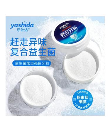 Korean cosmetics Whitening powder for the teeth for smokers