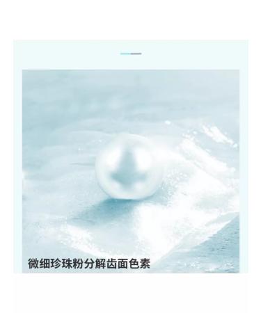 Korean cosmetics Whitening powder for the teeth for smokers - Buy Online on GoSupps.com