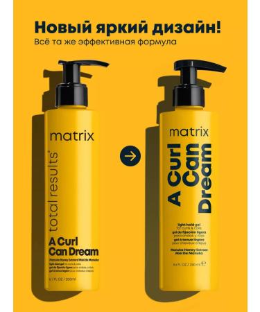 MATRIX Gel for laying curly naughty hair a curl Can Dream - Buy Online on GoSupps.com