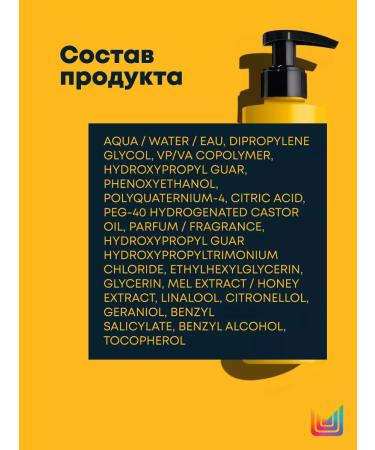 MATRIX Gel for laying curly naughty hair a curl Can Dream - Buy Online on GoSupps.com