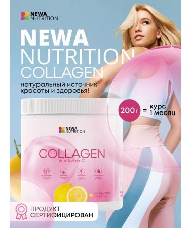 Newa Nutrition Collagen powder for joints lemon