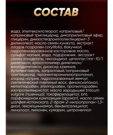 Face cream moisturizing anti -aging 60+ Belita - Buy Online on GoSupps.com