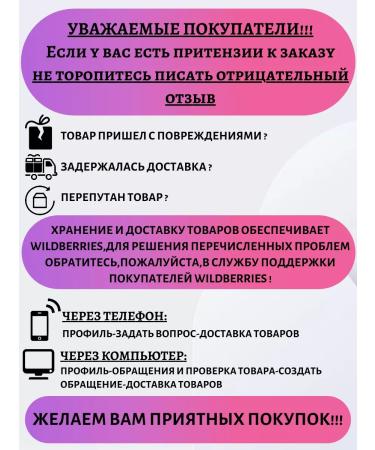 Nestle Buckwheat porridge from 4 months 3 pcs for 200 g - Buy Online on GoSupps.com