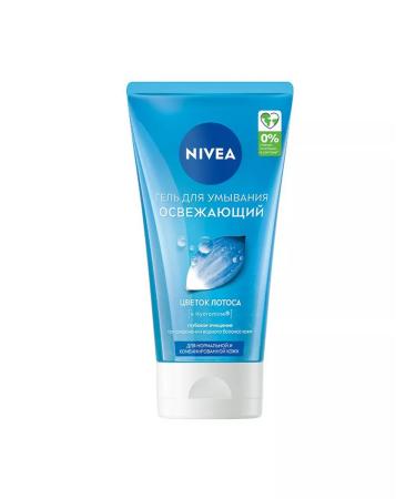 facial care Gel for washing the face and neck of Nivea refreshing 150 ml