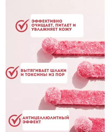 CostPrice Sugar body scrub peach peach - Buy Online on GoSupps.com