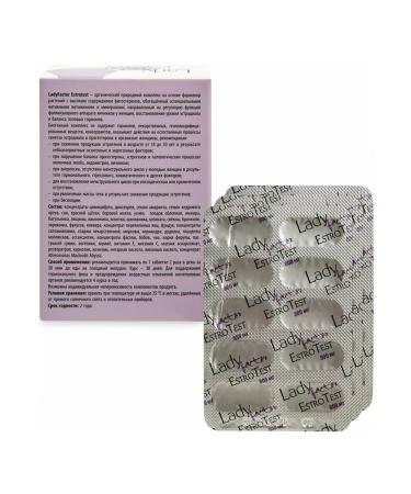 SasheraMed Lady Factor Estrotest for Hormal Balance 3Up.x30 pcs - Buy Online on GoSupps.com