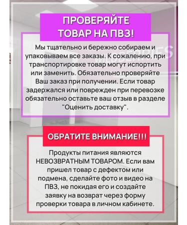 SasheraMed Lady Factor Estrotest for Hormal Balance 3Up.x30 pcs - Buy Online on GoSupps.com