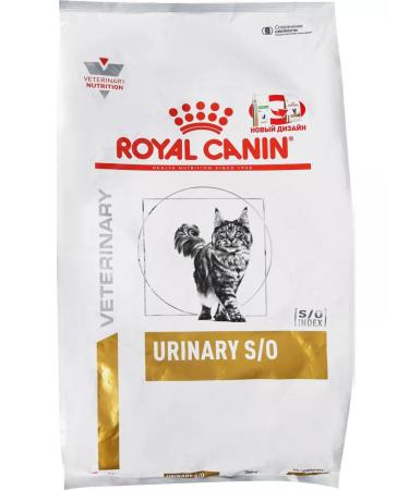ROYAL CANIN Urinary 3.5 kg for adult cats at ICD