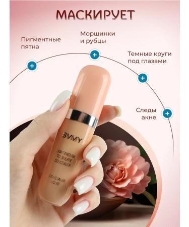 SVMY Clae for the face and eyes corrector - Buy Online on GoSupps.com