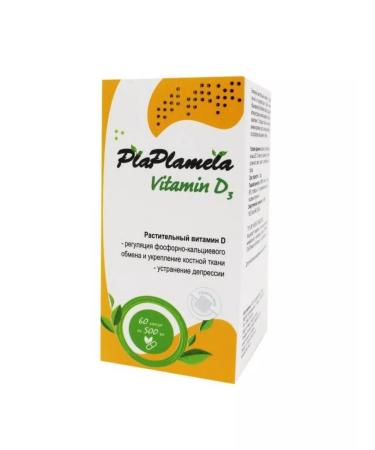 Sashera-Med Plaplamela vitamin D3 for bones and teeth 60 capsules - Buy Online on GoSupps.com