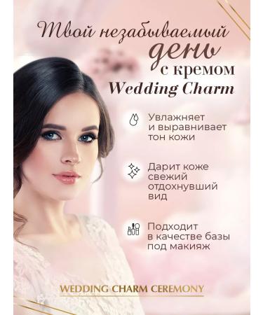 Adarisa Moisturizing day with hyaluronic acid - Buy Online on GoSupps.com