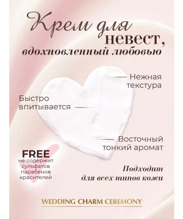 Adarisa Moisturizing day with hyaluronic acid - Buy Online on GoSupps.com