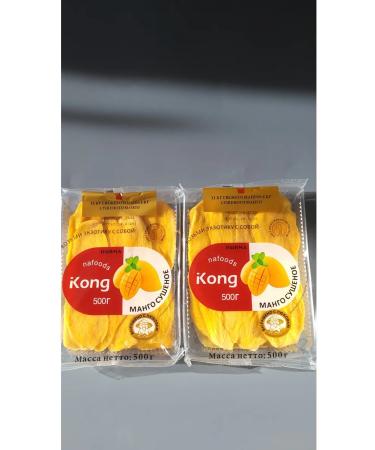 Vitamin snack Dried Ikong 1 kg without sugar harvest 2025 - Buy Online on GoSupps.com