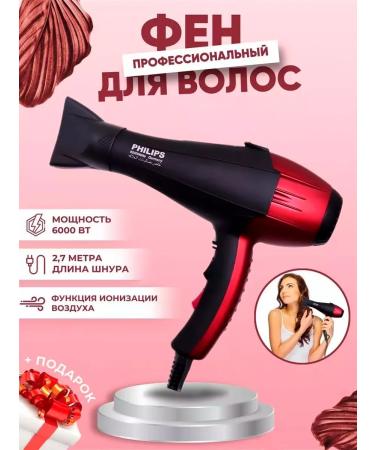 hair dryer and hair styling