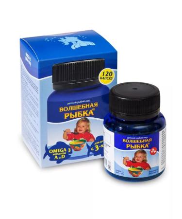 Ekko Plus LLC Fisheries for children - Buy Online on GoSupps.com