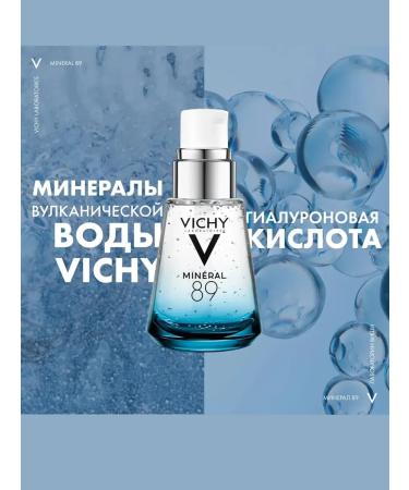 Vichy Mineral 89 gel - serum 10 ml - Buy Online on GoSupps.com