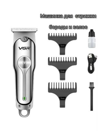 PHILIPS Hair haircut machine V-071 - Buy Online on GoSupps.com