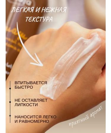 Ziaja Body tanning car for natural tanning - Buy Online on GoSupps.com