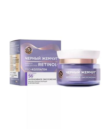 BLACK PEARL RETINOL Black Pearl of Facial Faces from 56 years old 50ml